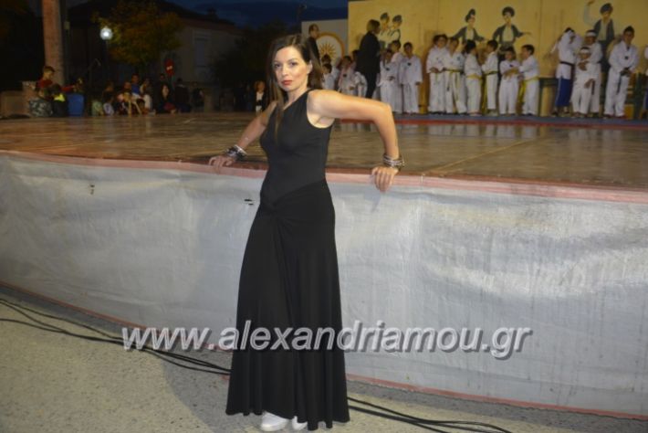 alexandriamou_loutrospanigiri20.5.19013