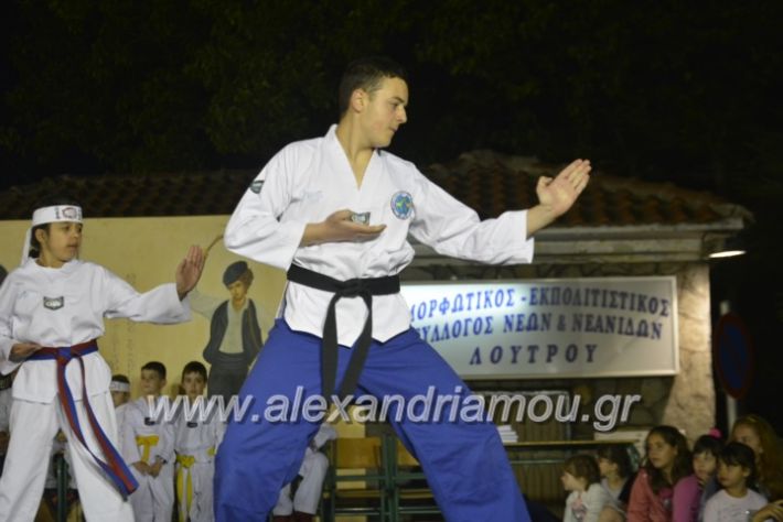 alexandriamou_loutrospanigiri20.5.19108