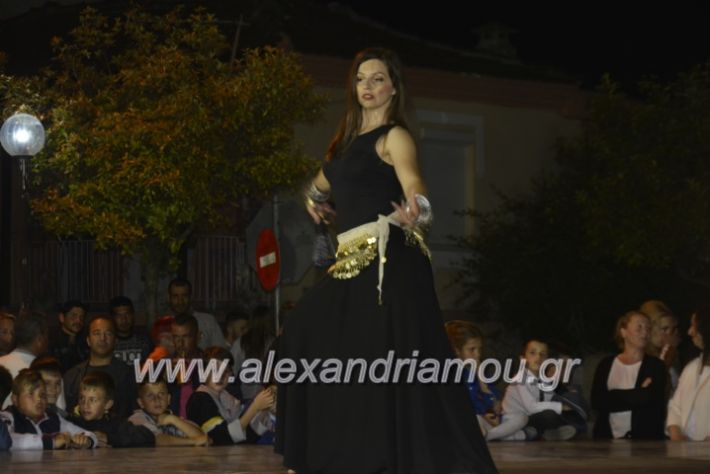 alexandriamou_loutrospanigiri20.5.19224