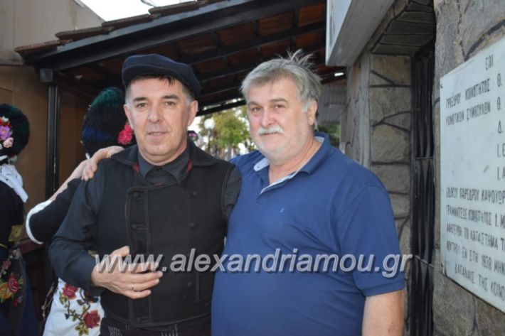 alexandriamou_tritimeraloutro2019016