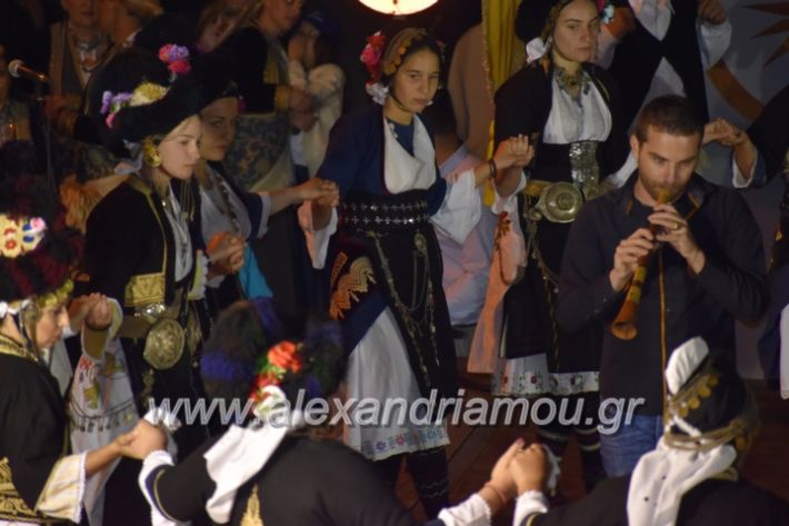 alexandriamou_tritimeraloutro2019040