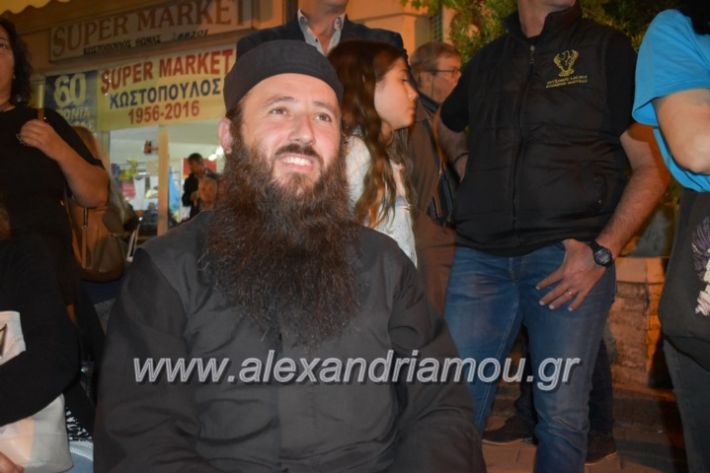 alexandriamou_tritimeraloutro2019064