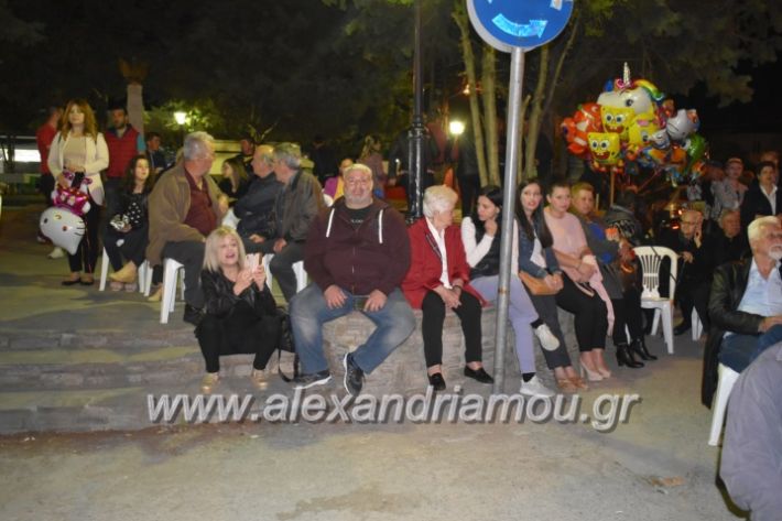 alexandriamou_tritimeraloutro2019079