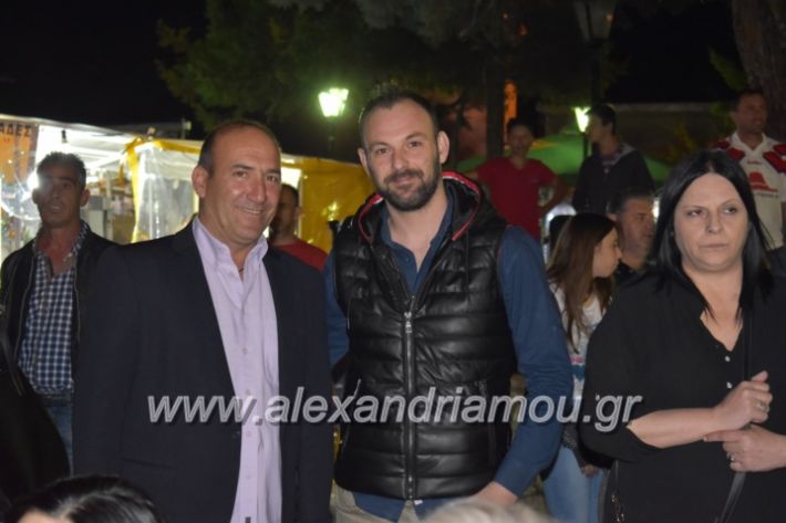 alexandriamou_tritimeraloutro2019093