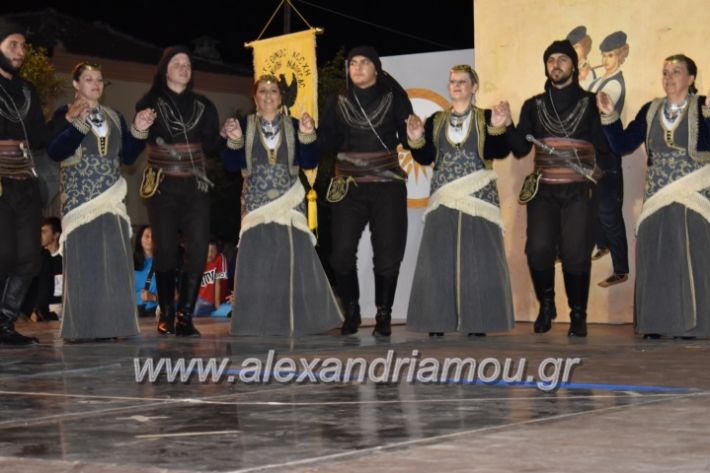 alexandriamou_tritimeraloutro2019110