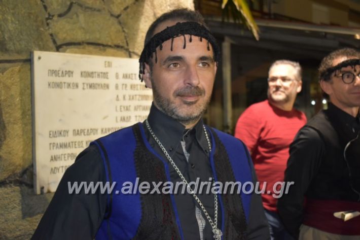 alexandriamou_tritimeraloutro2019113