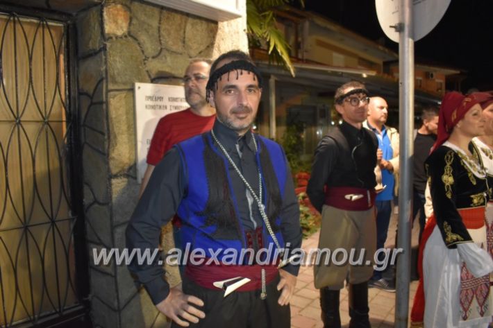 alexandriamou_tritimeraloutro2019114