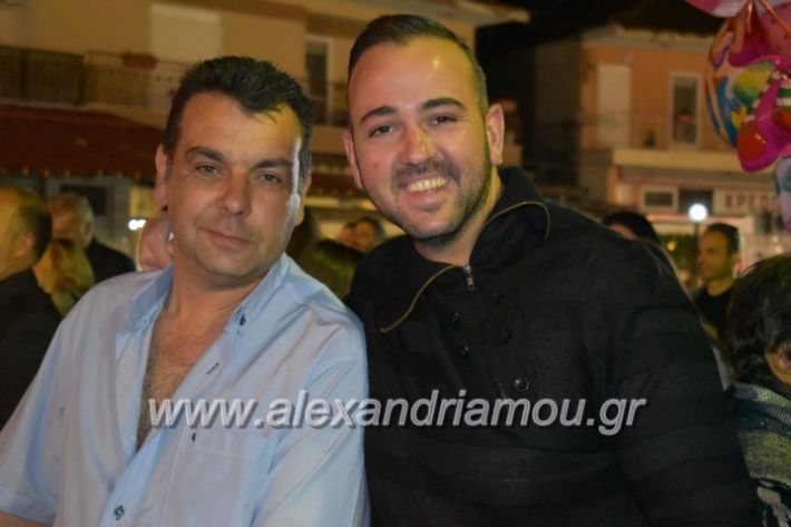 alexandriamou_tritimeraloutro2019130