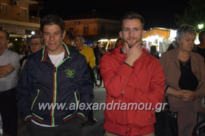 alexandriamou_tritimeraloutro2019162