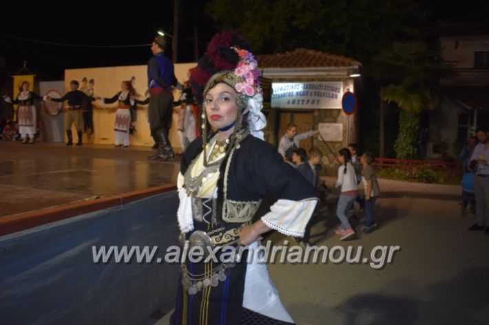 alexandriamou_tritimeraloutro2019166