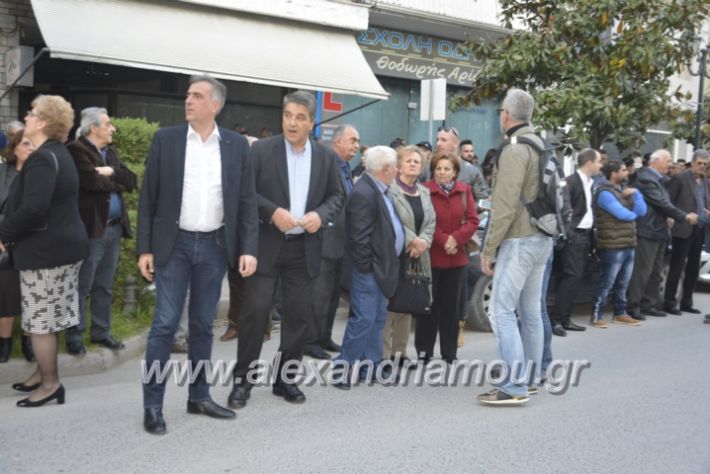 alexandriamou_pantazopouolosegkainia7.4.2019011