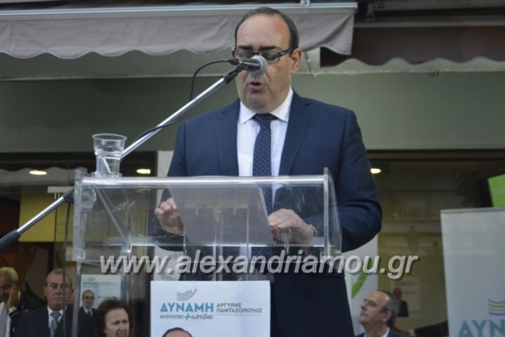 alexandriamou_pantazopouolosegkainia7.4.2019099