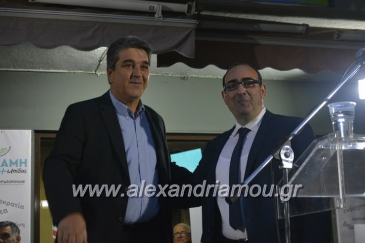 alexandriamou_pantazopouolosegkainia7.4.2019132