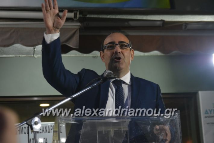 alexandriamou_pantazopouolosegkainia7.4.2019159