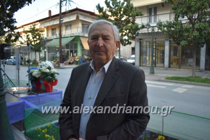 alexandriamou_pantazopouolosegkainia7.4.2019168