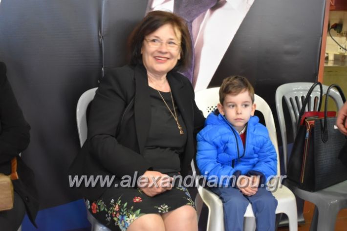 alexandriamou_pantazopouolosegkainia7.4.2019173