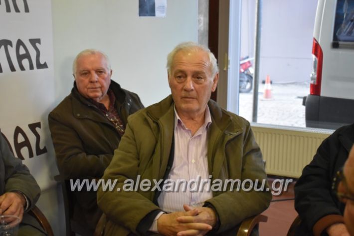 alexandriamou_pantazopouolosegkainia7.4.2019183