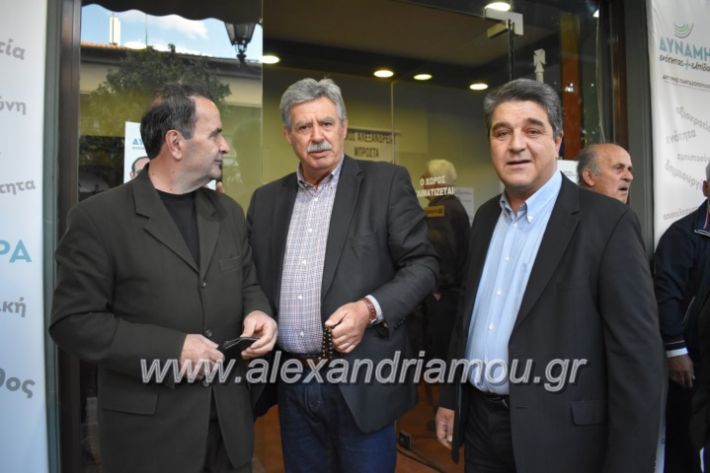 alexandriamou_pantazopouolosegkainia7.4.2019188