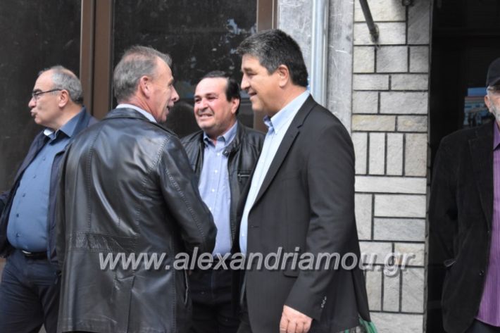 alexandriamou_pantazopouolosegkainia7.4.2019199