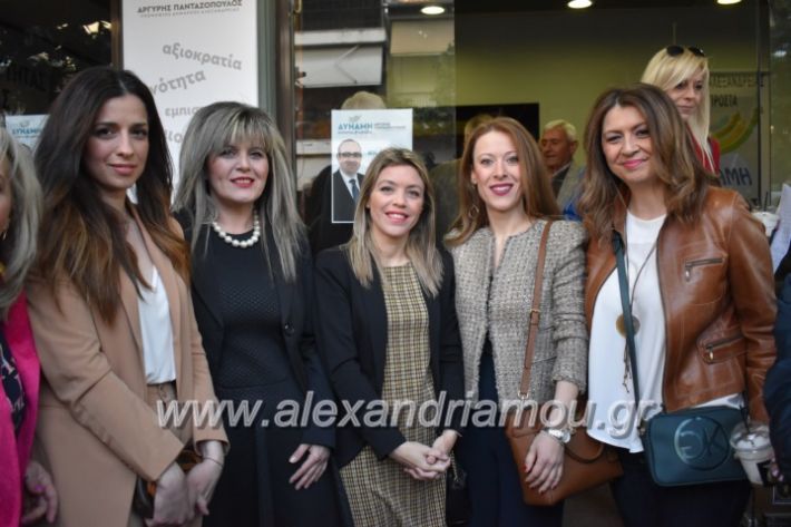 alexandriamou_pantazopouolosegkainia7.4.2019211