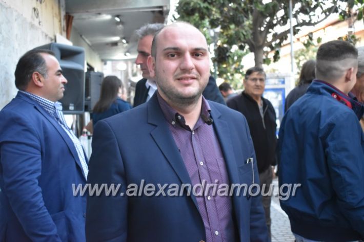 alexandriamou_pantazopouolosegkainia7.4.2019245