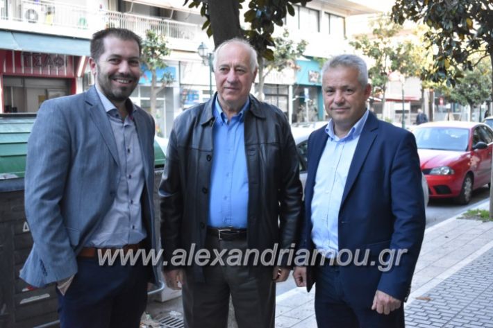 alexandriamou_pantazopouolosegkainia7.4.2019253