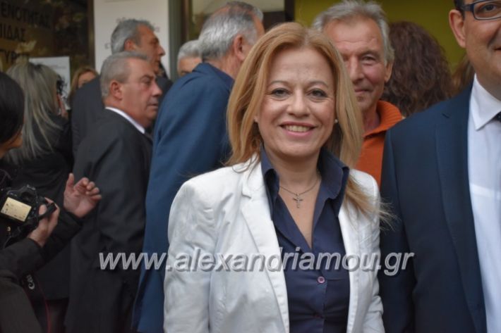 alexandriamou_pantazopouolosegkainia7.4.2019267