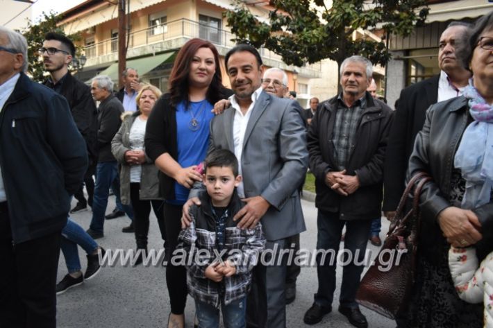 alexandriamou_pantazopouolosegkainia7.4.2019292