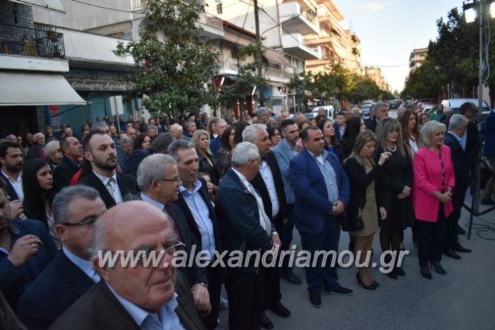 alexandriamou_pantazopouolosegkainia7.4.2019300