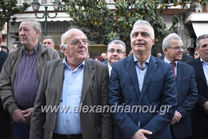 alexandriamou_pantazopouolosegkainia7.4.2019304