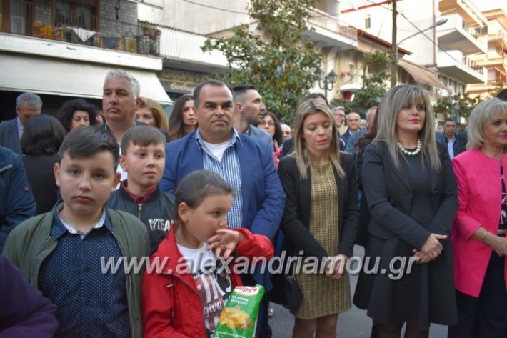 alexandriamou_pantazopouolosegkainia7.4.2019308