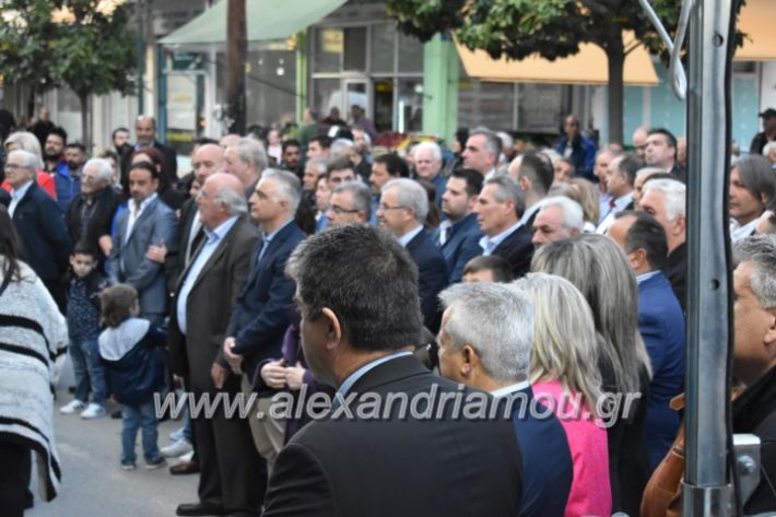 alexandriamou_pantazopouolosegkainia7.4.2019311