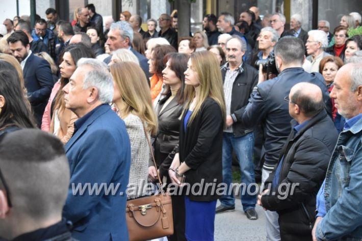 alexandriamou_pantazopouolosegkainia7.4.2019312