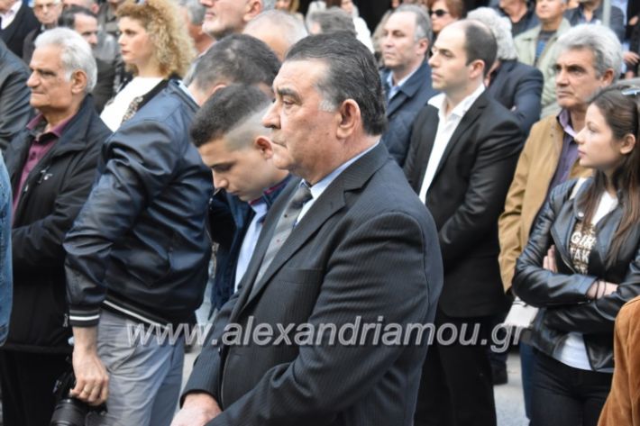 alexandriamou_pantazopouolosegkainia7.4.2019313