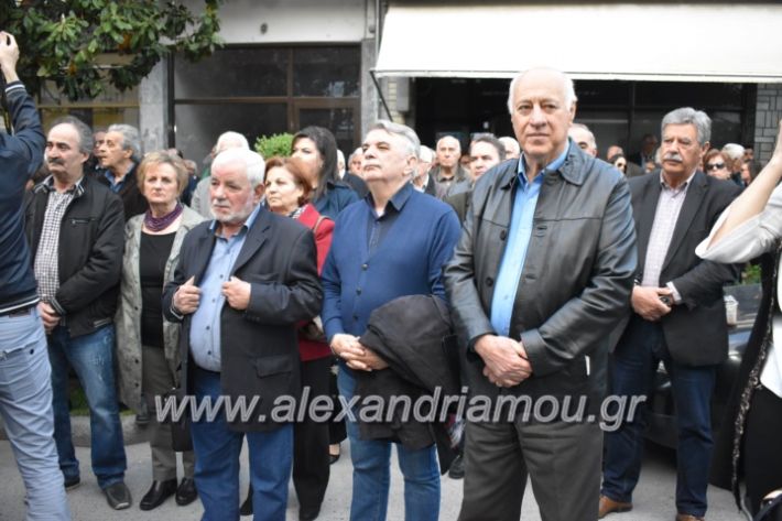 alexandriamou_pantazopouolosegkainia7.4.2019316