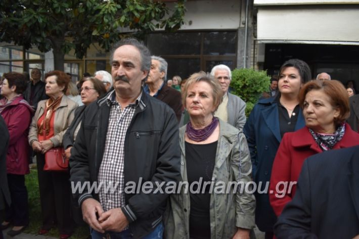 alexandriamou_pantazopouolosegkainia7.4.2019318