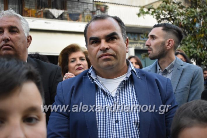 alexandriamou_pantazopouolosegkainia7.4.2019322