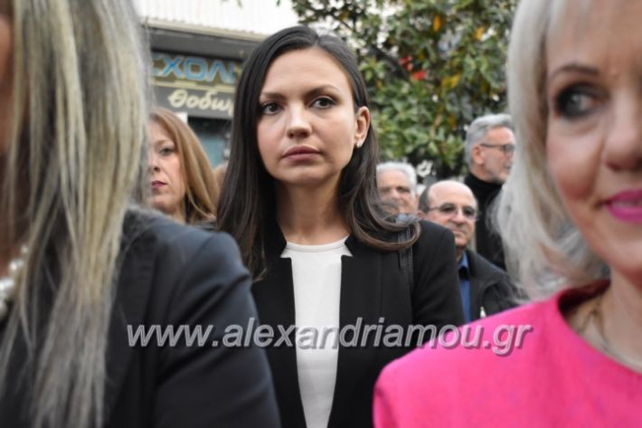 alexandriamou_pantazopouolosegkainia7.4.2019331