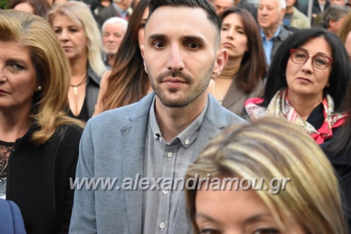 alexandriamou_pantazopouolosegkainia7.4.2019336