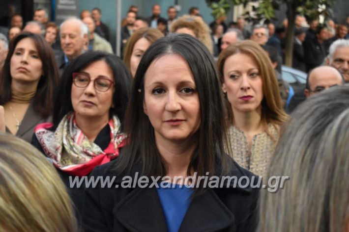 alexandriamou_pantazopouolosegkainia7.4.2019337