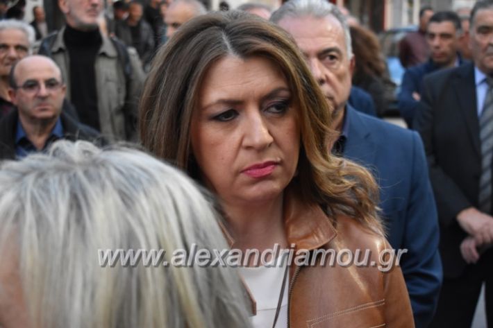 alexandriamou_pantazopouolosegkainia7.4.2019339