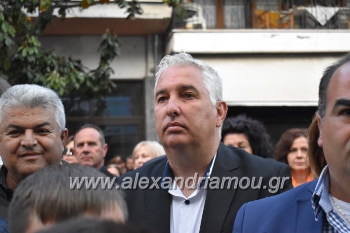 alexandriamou_pantazopouolosegkainia7.4.2019340