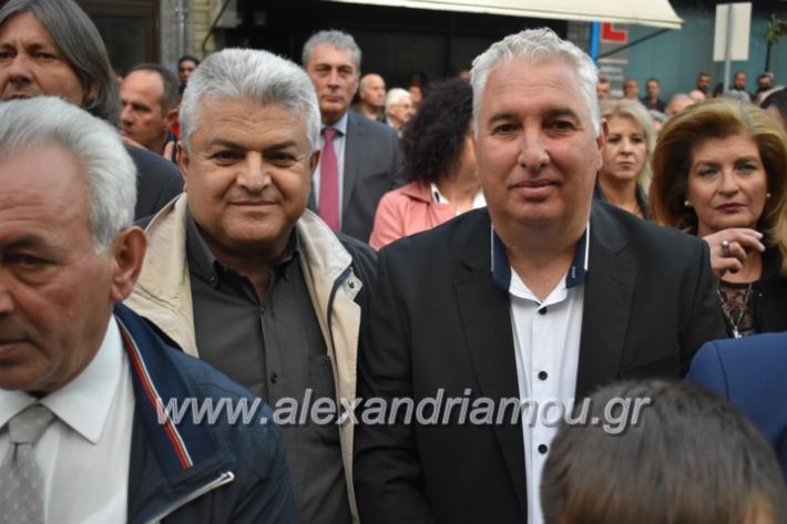 alexandriamou_pantazopouolosegkainia7.4.2019344