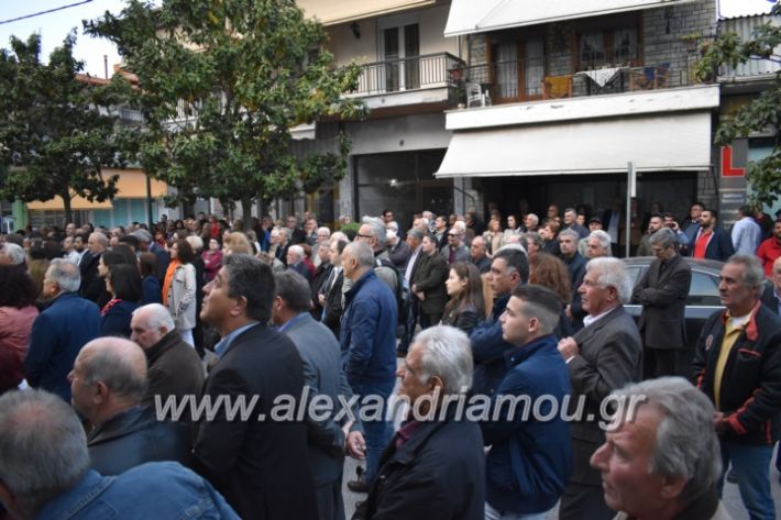 alexandriamou_pantazopouolosegkainia7.4.2019360