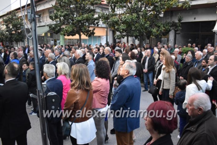 alexandriamou_pantazopouolosegkainia7.4.2019365