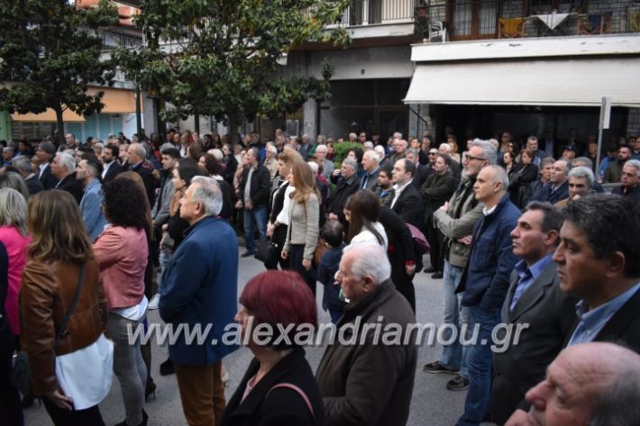 alexandriamou_pantazopouolosegkainia7.4.2019366