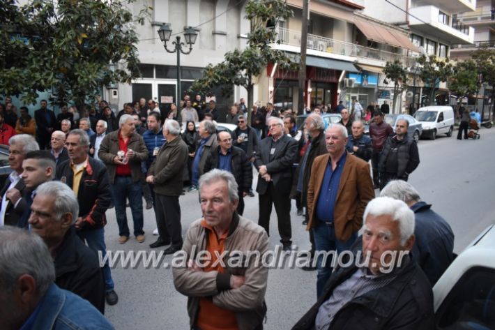 alexandriamou_pantazopouolosegkainia7.4.2019370