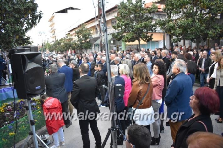 alexandriamou_pantazopouolosegkainia7.4.2019373