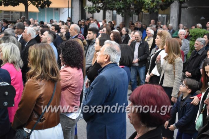 alexandriamou_pantazopouolosegkainia7.4.2019375