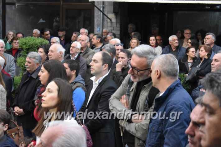 alexandriamou_pantazopouolosegkainia7.4.2019376